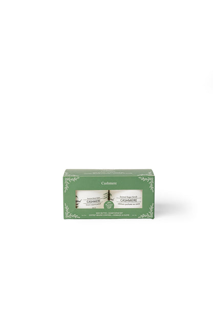 Body Care Gift Set - Cashmere - The Scented Market  Bath & Body Gift Sets   