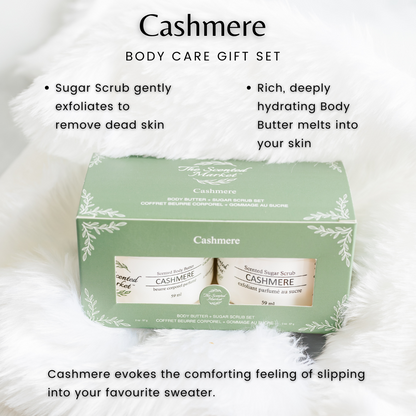 Body Care Gift Set - Cashmere - The Scented Market  Bath & Body Gift Sets   